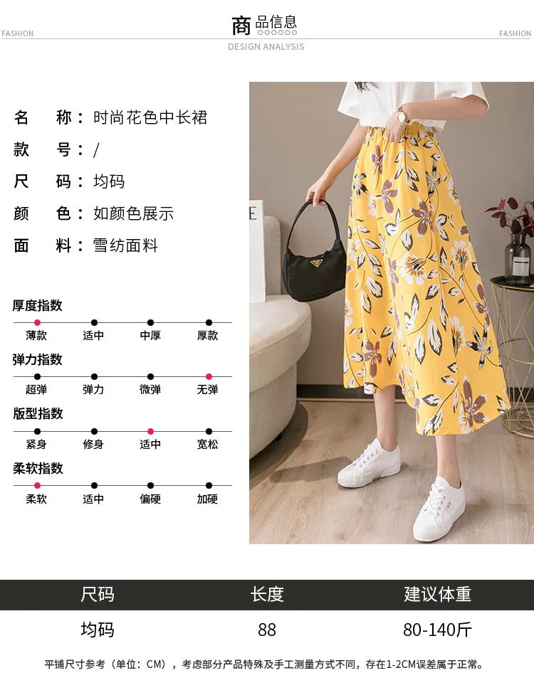 Summer Floral Skirt Women High Waist Chiffon Drape Slim Look Long Hip Flattering A-Line Fairy-Look Skirt